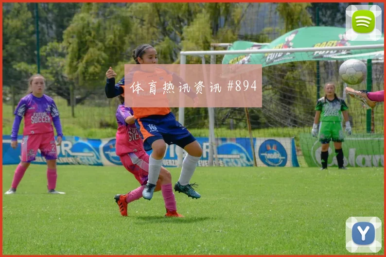 澳大利亚vs美国小组赛末轮压力