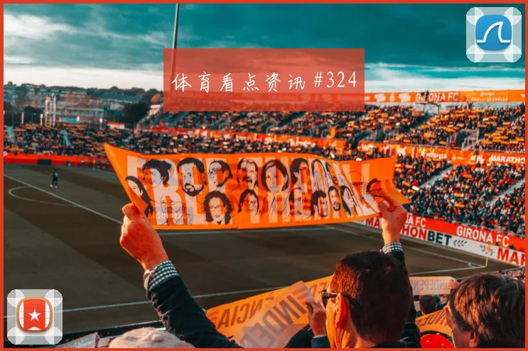 科特迪瓦库拉索争二形势首发变化